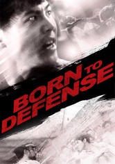 Born to Defense