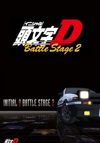 Initial D: Battle Stage 2