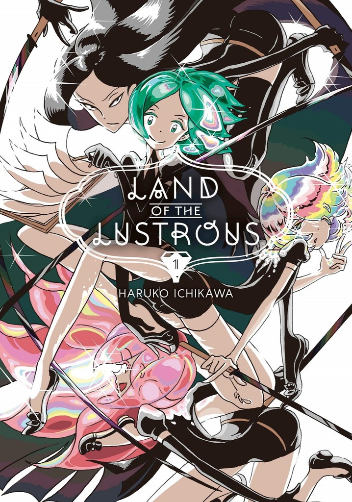 Where To Watch Land Of The Lustrous