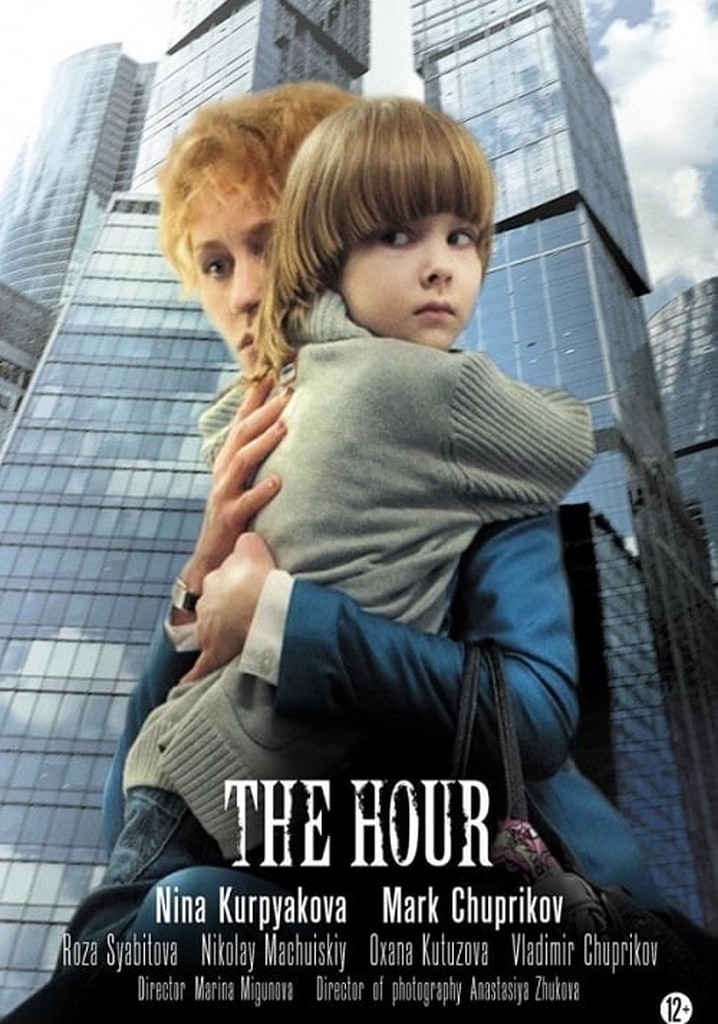 The Hour