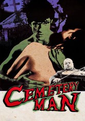 デモンズ '95