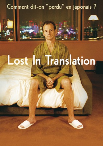 Lost in Translation