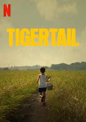 Tigertail