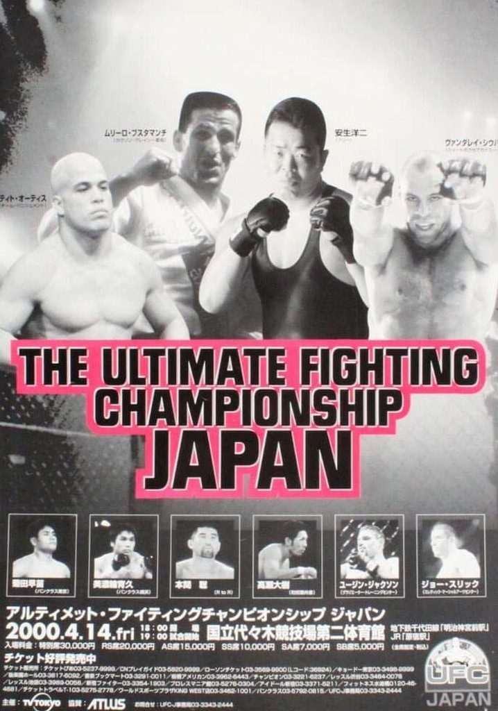 UFC 25: Ultimate Japan 3