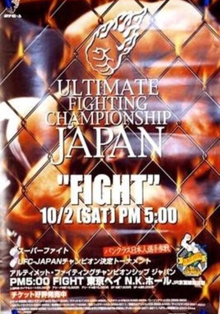 UFC 23: Ultimate Japan 2