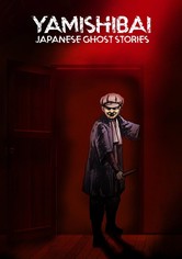 Theatre of Darkness: Yamishibai