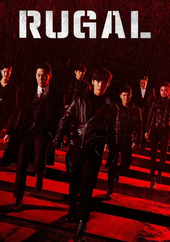 Rugal poster