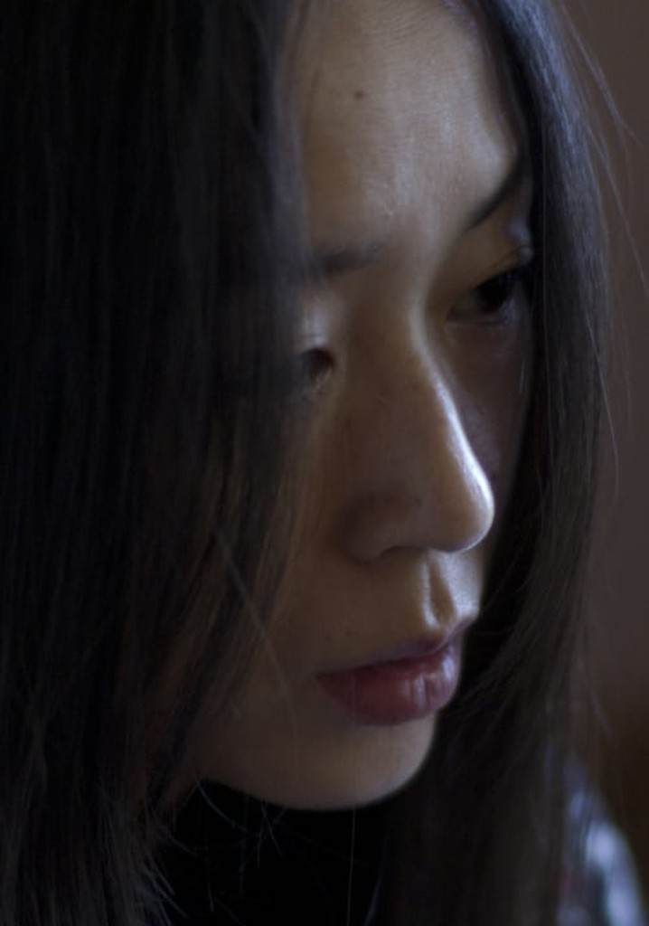 Strangers When We Meet