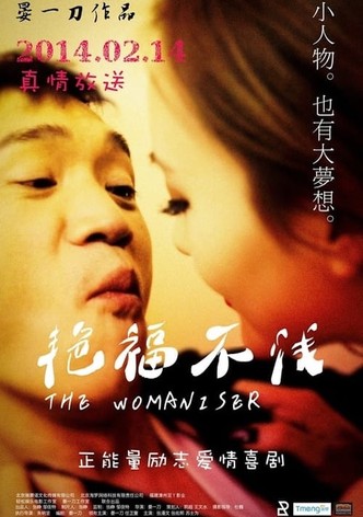 The Womaniser