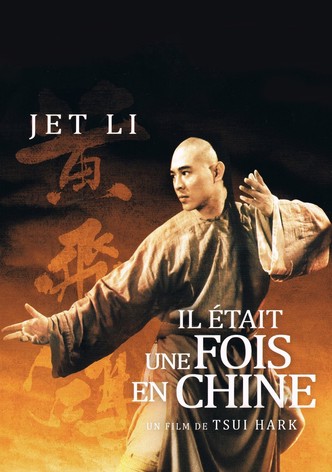 Il était une fois en Chine