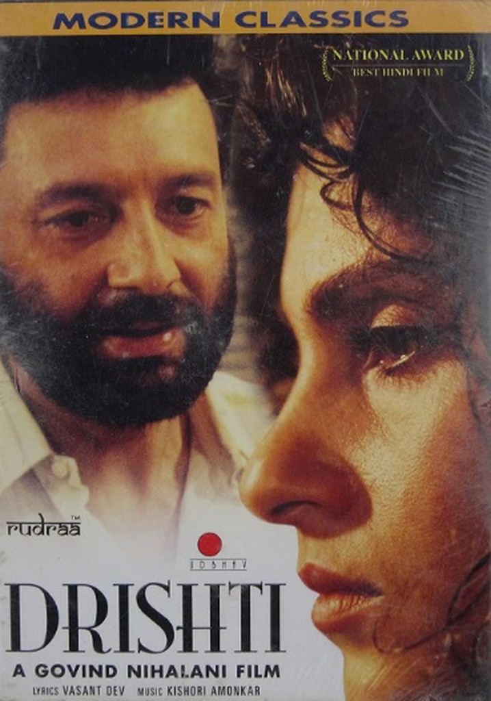 Drishti Stream Jetzt Film online finden und anschauen