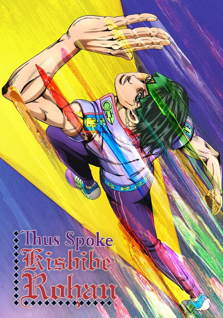 Thus Spoke Kishibe Rohan 9: The Run