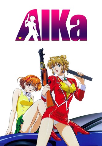 Watch samurai girl online free hotsell