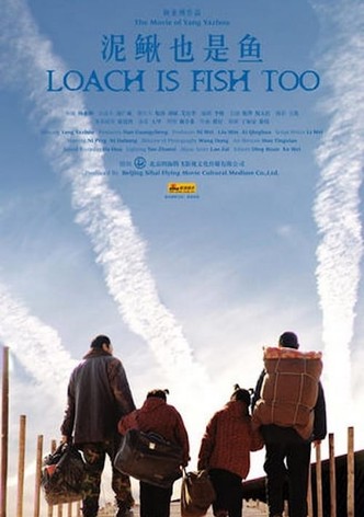 Loach is Fish Too