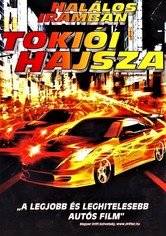 Halálos iramban 3 - Tokiói hajsza