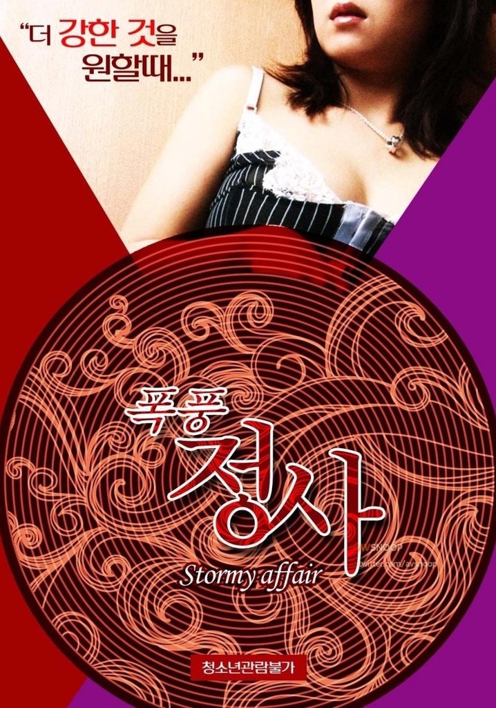 Stormy Affair