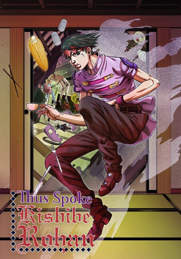 Thus Spoke Kishibe Rohan 5: Millionaire Village