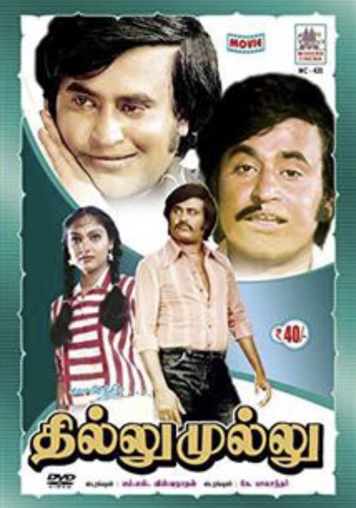 Thillu Mullu streaming: where to watch movie online?