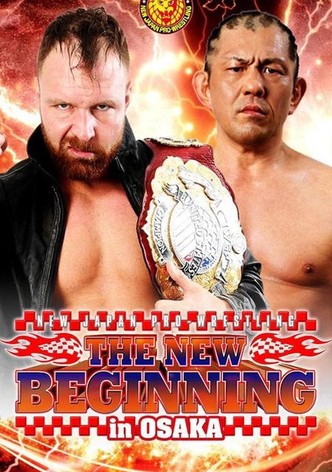 NJPW The New Beginning in Osaka 2020