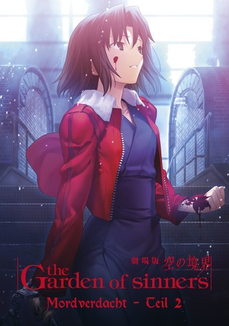 The Garden of Sinners: Mordverdacht - Teil 2