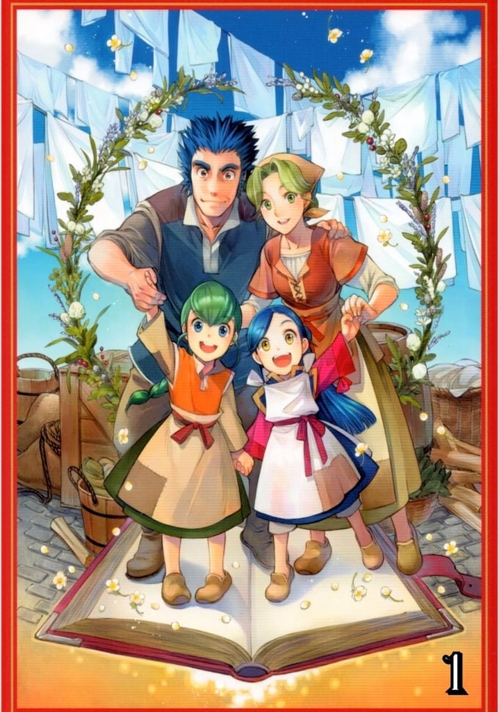 DVD Anime Honzuki no Gekokujou: Ascendance of a Bookworm Season 1