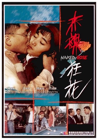 Naked Rose