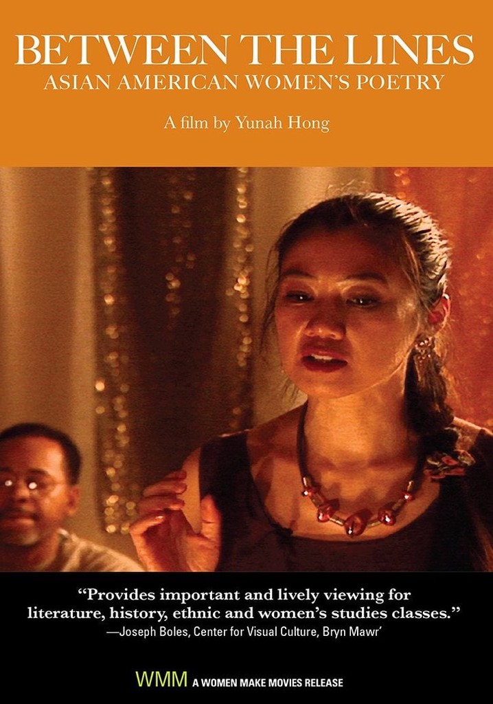 Between the Lines: Asian American Women's Poetry