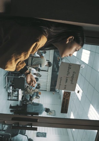 Scene 38