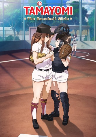 TAMAYOMI: The Baseball Girls