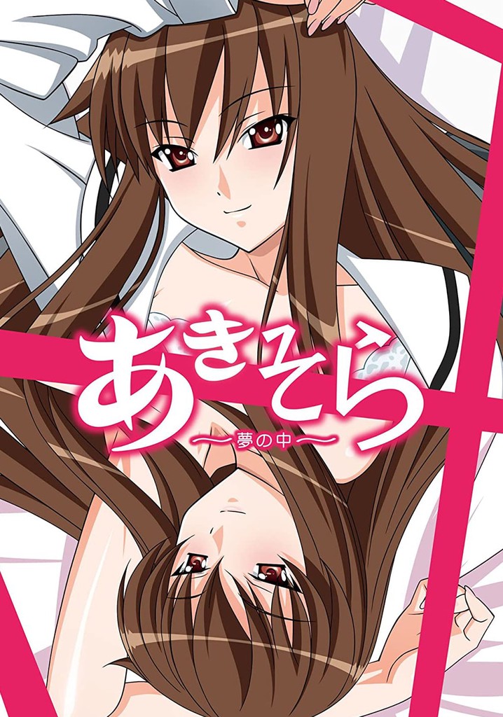 Aki-Sora: In a Dream