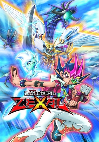 遊☆戯☆王ZEXAL