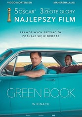 Green Book