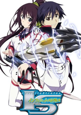 IS＜インフィニット・ストラトス＞