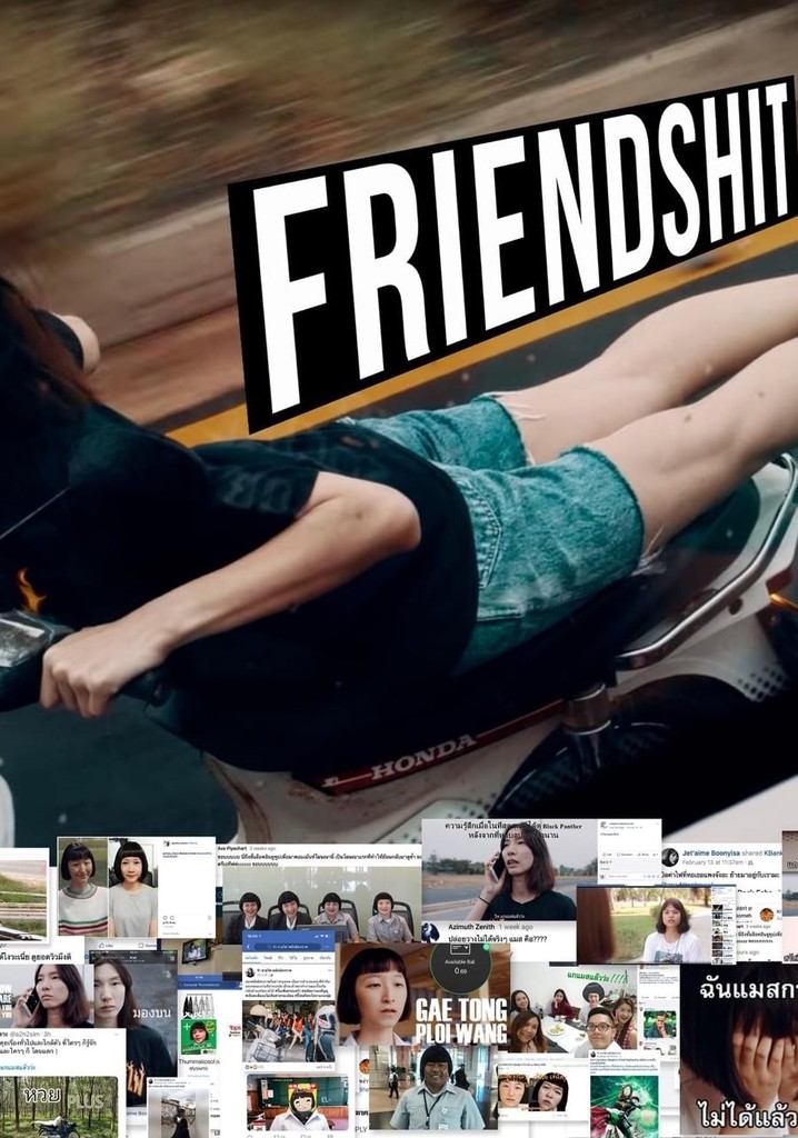 Friendshit