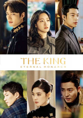 The King : Eternal Monarch