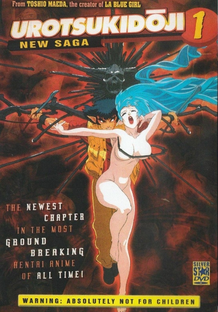 Urotsukidōji: New Saga