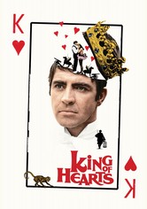 まぼろしの市街戦