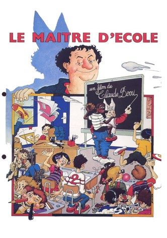 Le Maître d'école