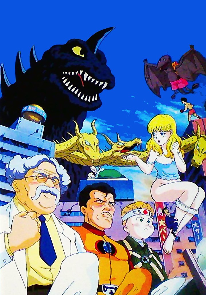 Hisashi Eguchi's Kotobuki Goro Show