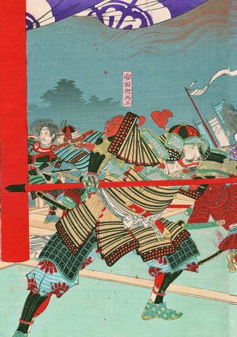 Battle at Honnôji Temple