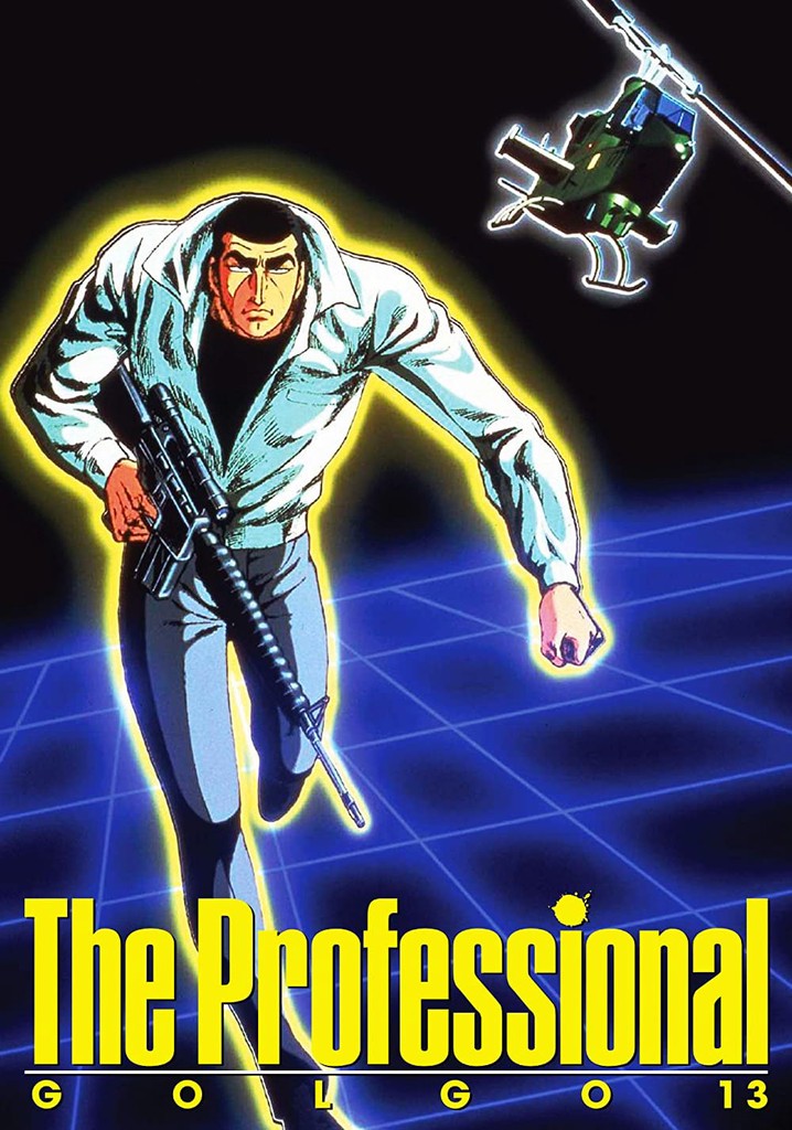 The Professional: Golgo13 Vol 1−3 3冊 英語版 The Professional: Golgo13 Vol 1−3 3冊 英語版
