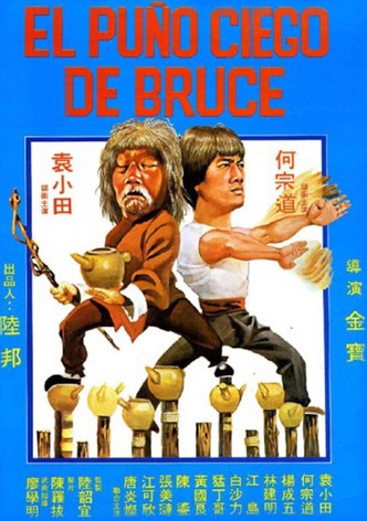 El puño ciego de Bruce