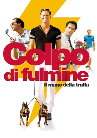 Colpo di fulmine - Il mago della truffa