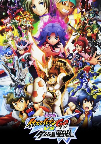 Inazuma Eleven GO vs. Danball Senki W