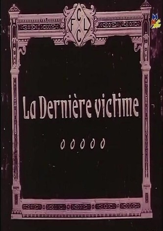 A Victim of Vengeance
