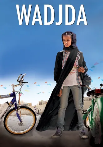 Wadjda poster