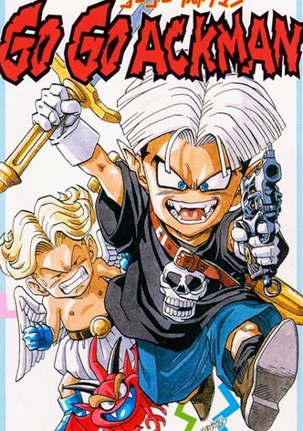 Go! Go! Ackman