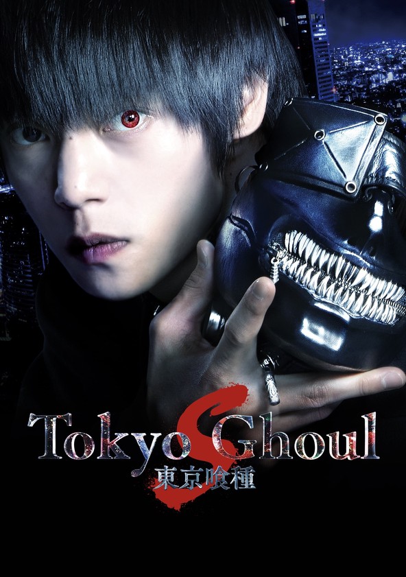 Onde assistir à série de TV Tokyo Ghoul em streaming on-line?