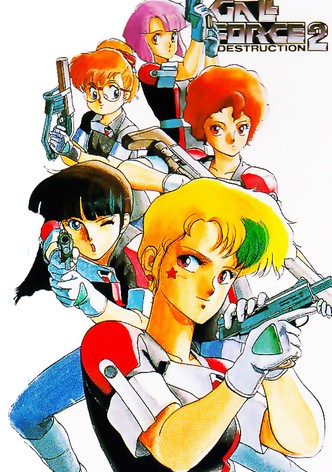 Gall Force 2: Destruction