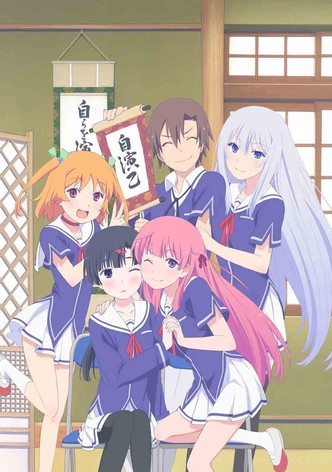 Episode 2 - Oreshura (Season 1, Episode 2) - Apple TV